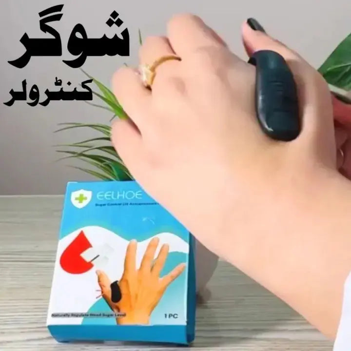 Daily Comfort Clip, Make your Life Smart Anytime, Anywhere